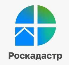 Спрос на курьерские услуги регионального Роскадастра вырос в 2 раза.