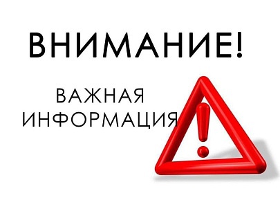 Более 85 тысяч жителей Воронежской области старше 80 лет получают пенсии в повышенном размере.