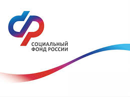 Более 9 тысяч воронежских семей улучшили жилищные условия в 2024 году с использованием средств материнского капитала. Более 9 тысяч воронежских семей улучшили жилищные условия в 2024 году с использованием средств материнского капитала.