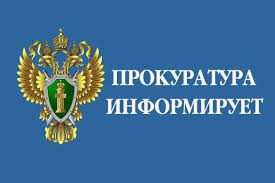 Трудовым законодательством изменен порядок премирования работников. Трудовым законодательством изменен порядок премирования работников.